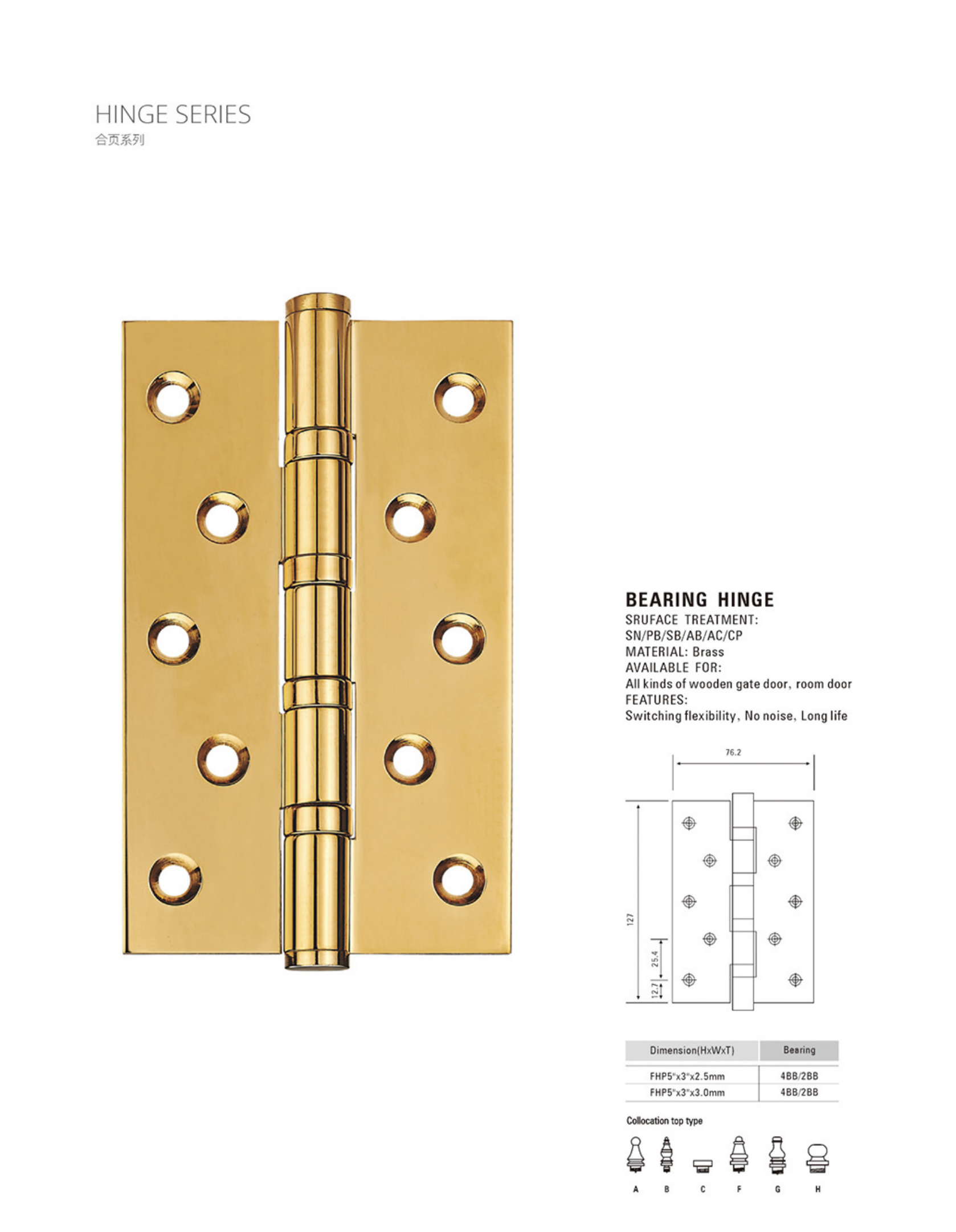 Brass hinge