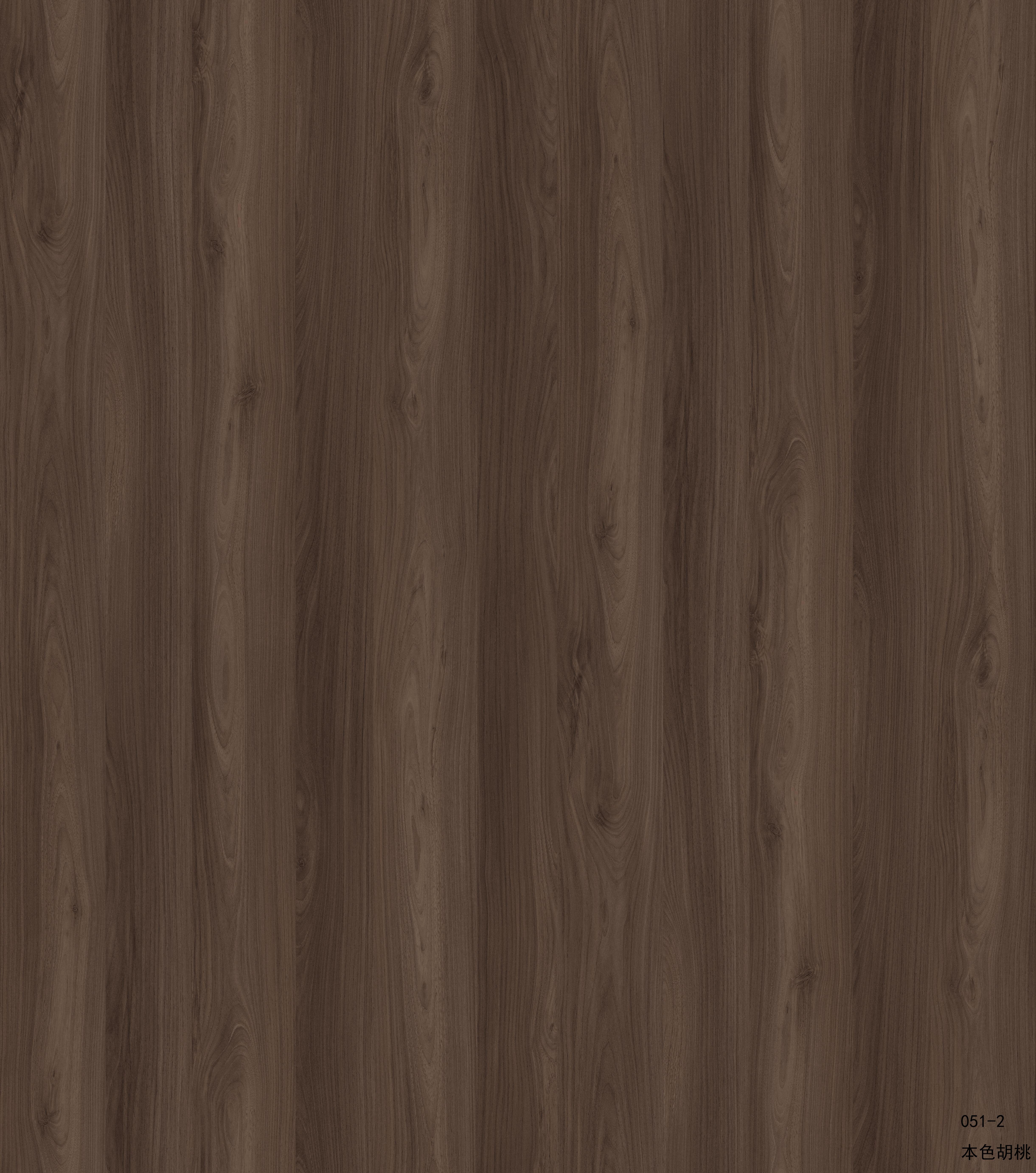 Melamine Paper Acme051