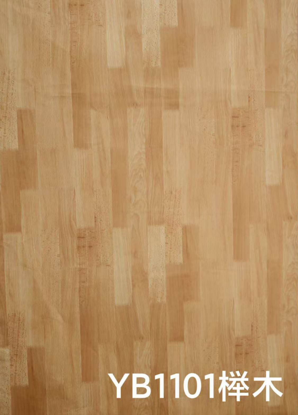 Melamine Paper YB1101 teakwood