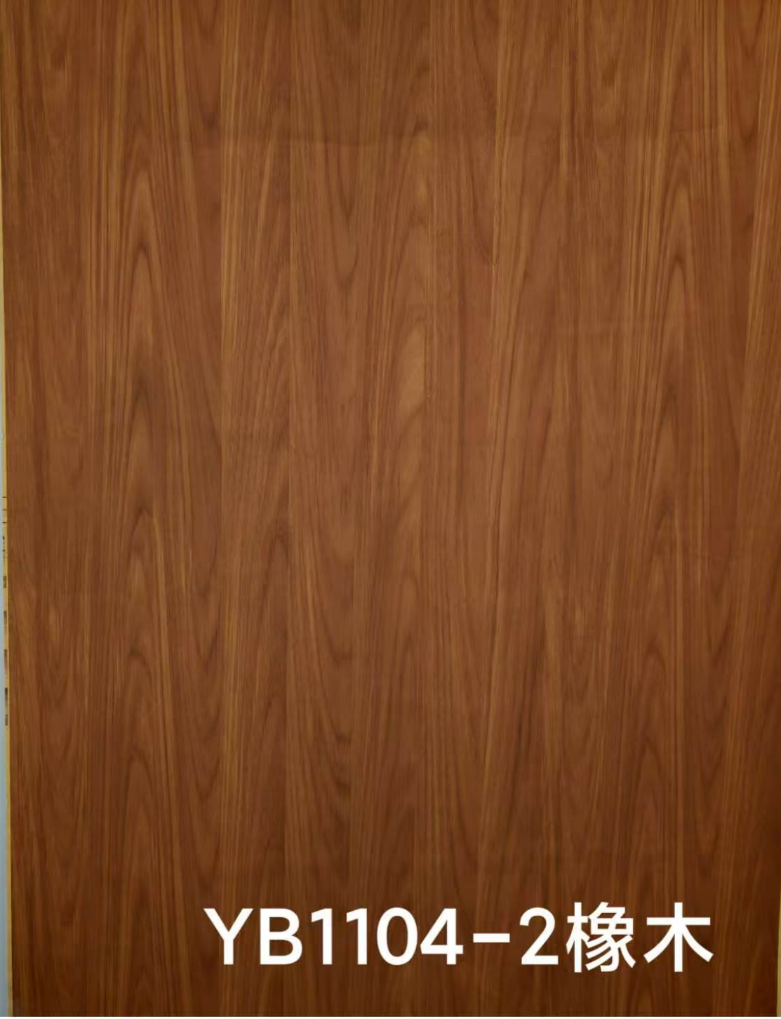 Melamine Paper YB1104-2 oak