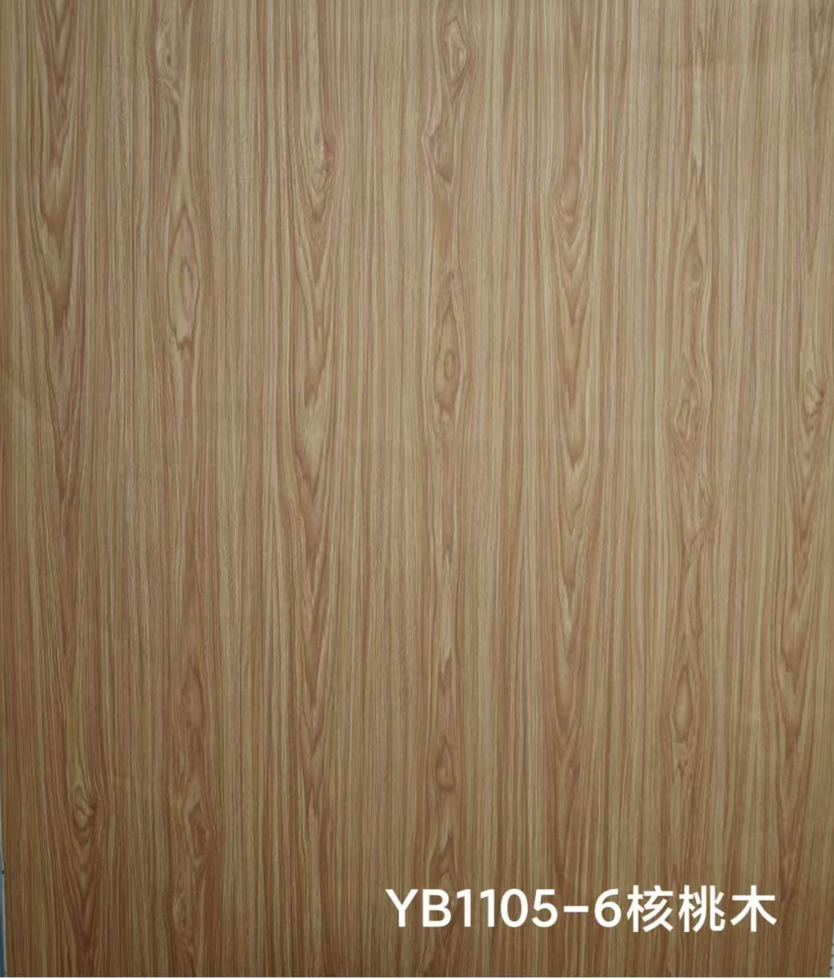 Melamine Paper YB1105-6 walnut