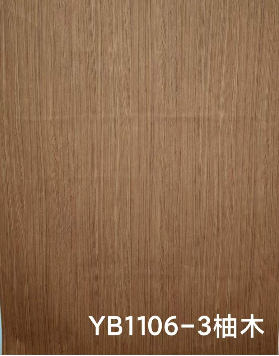 Melamine Paper YB1106-3 teakwood