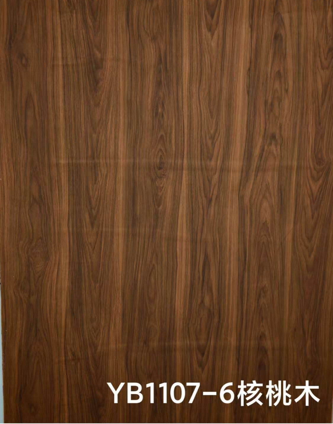 Melamine Paper YB1107-6 walnut