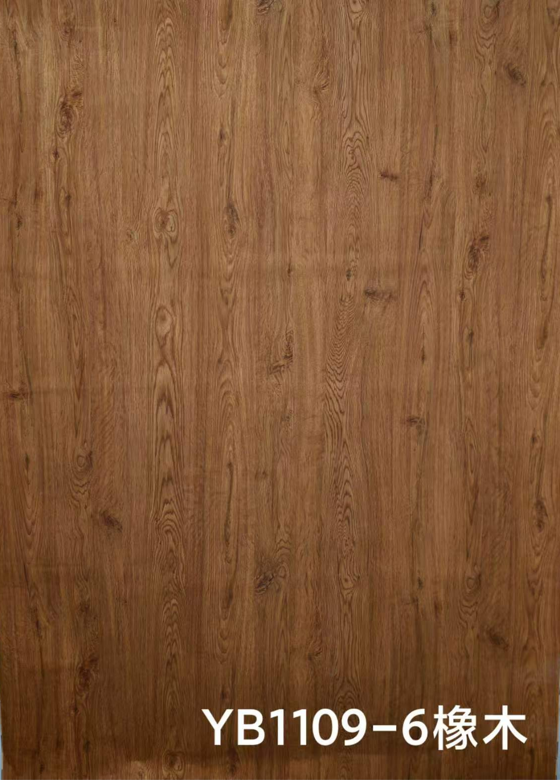 Melamine Paper YB1109-6 oak