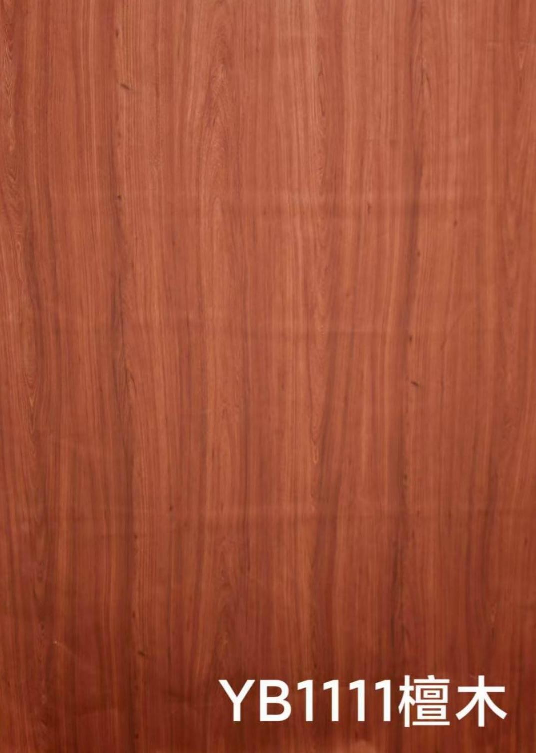 Melamine Paper YB1111 sandalwood