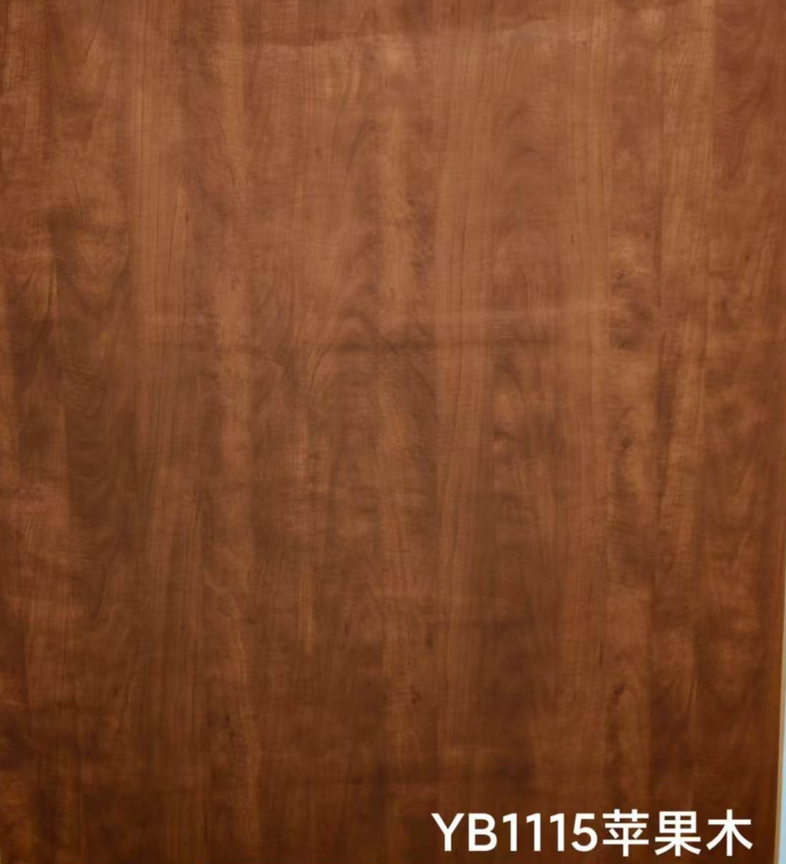 Melamine Paper YB1115 applewood