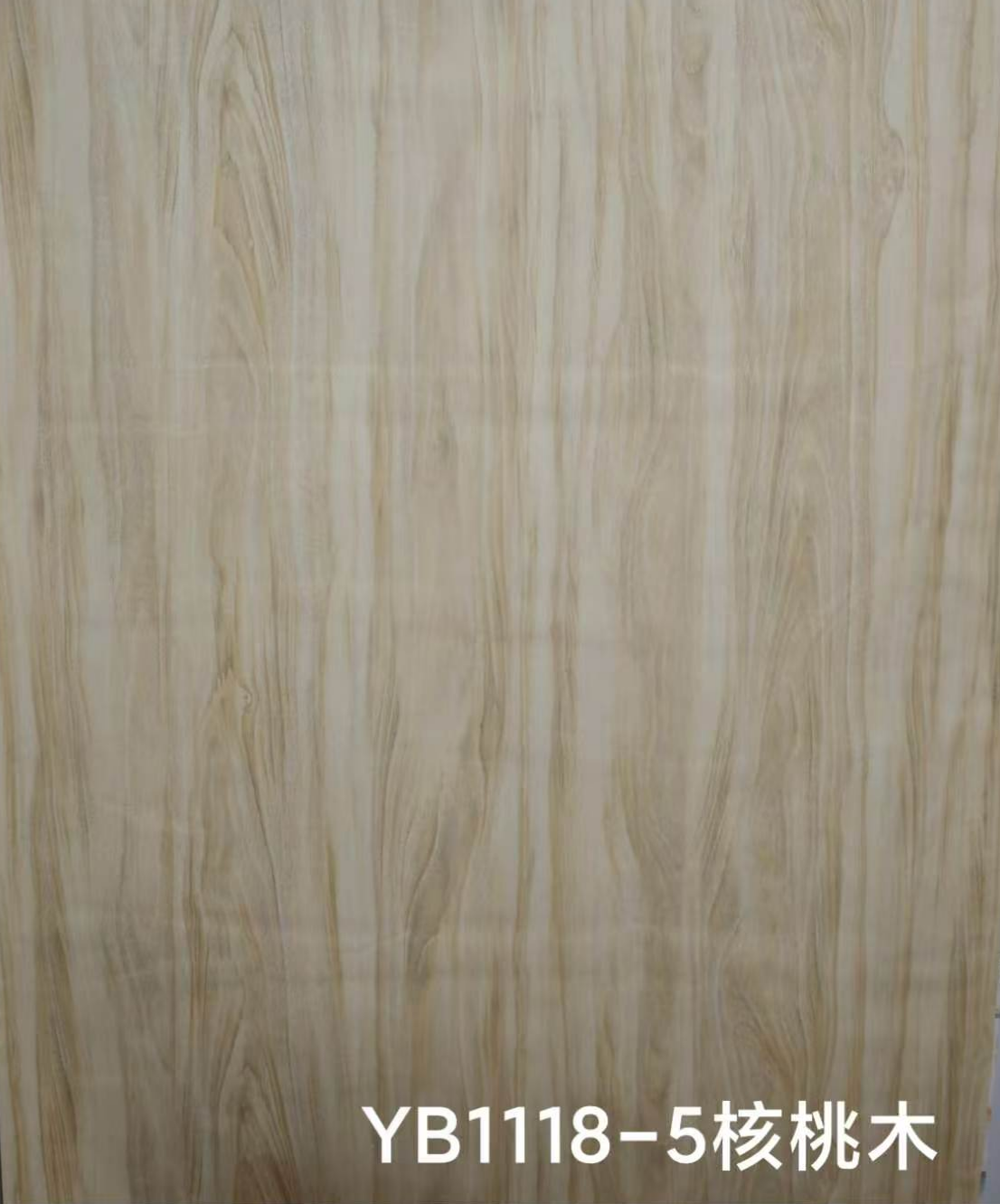 Melamine Paper YB1118-5 walnut