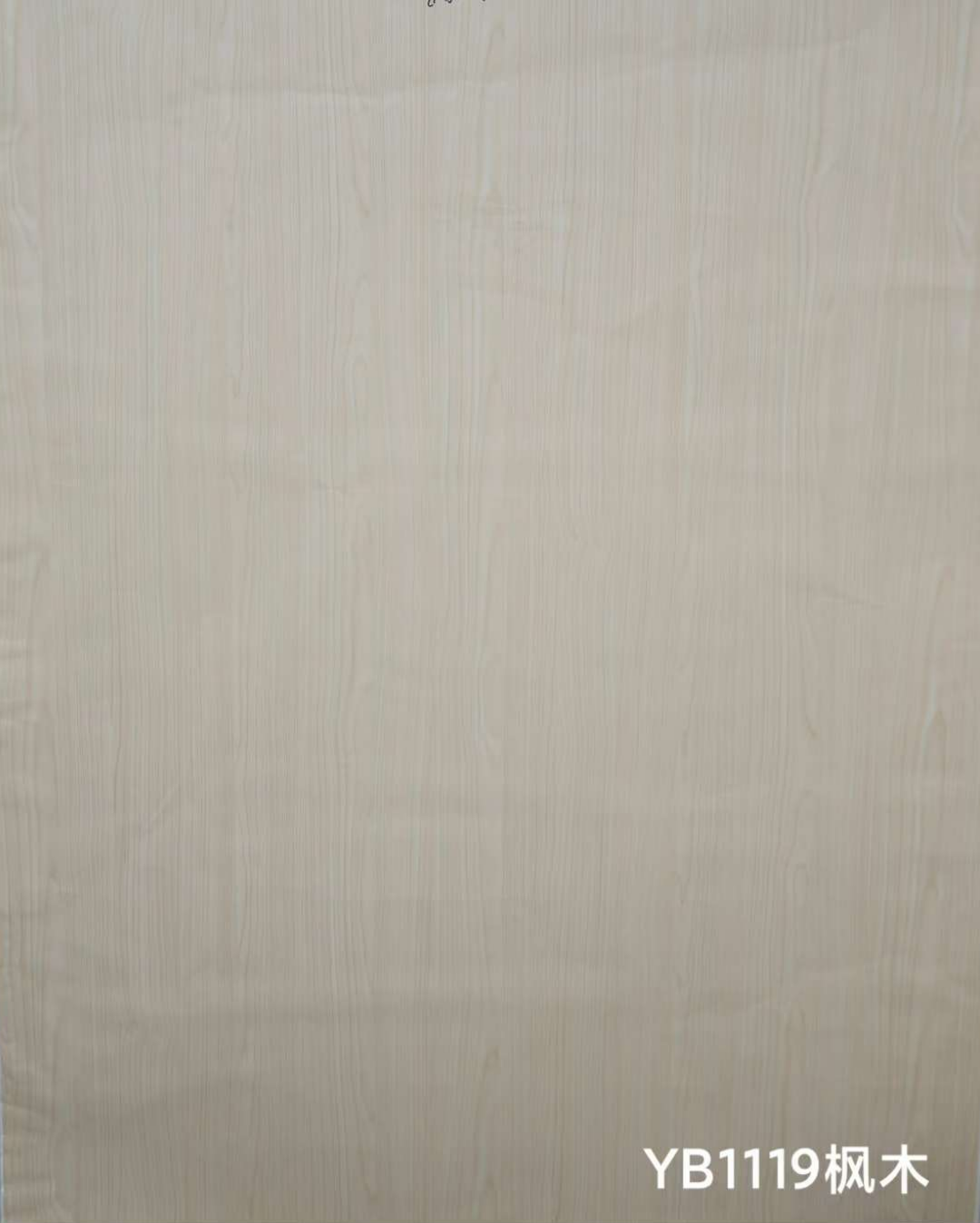 Melamine Paper YB1119 maple