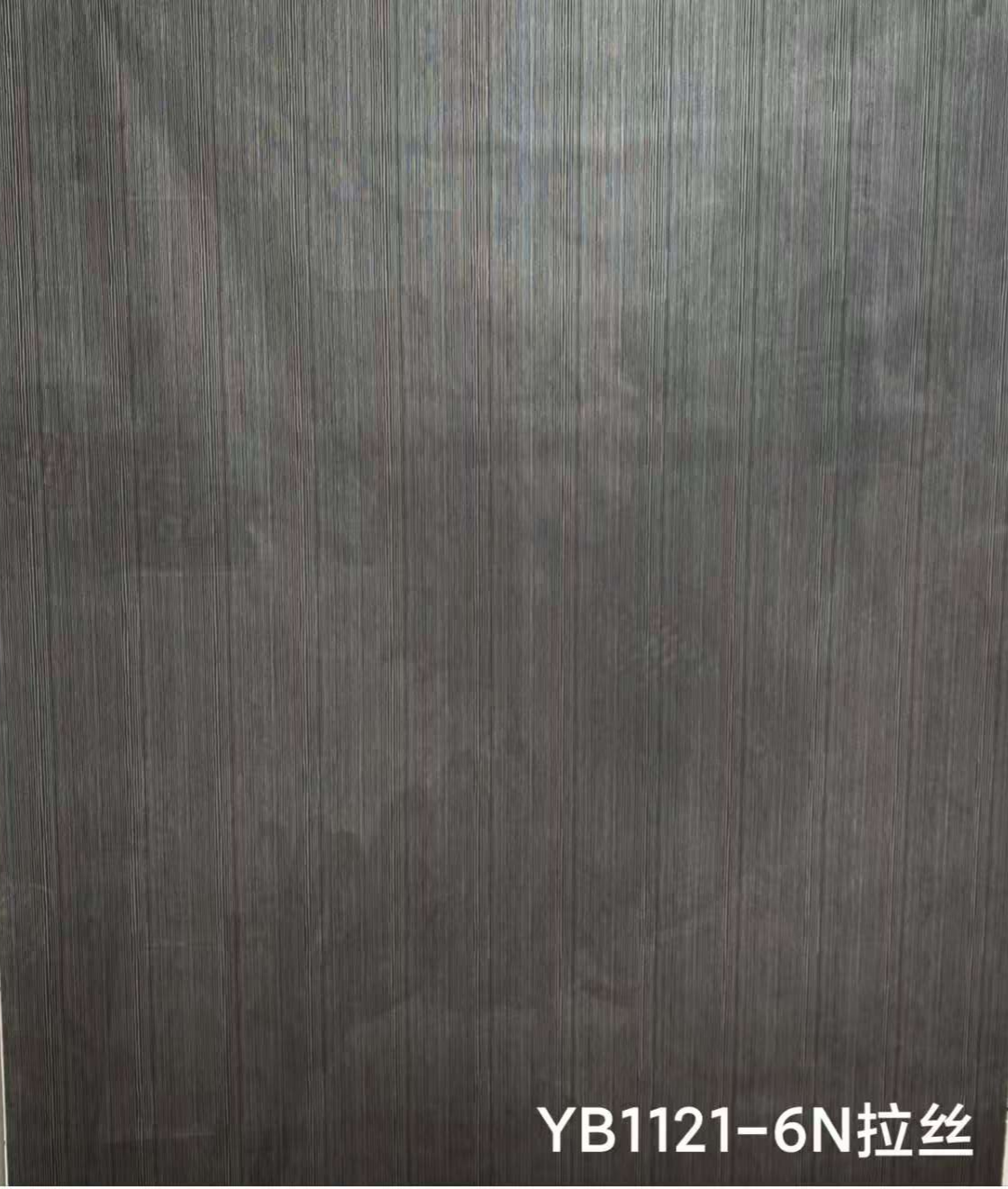 Melamine Paper YB1121-6N Wire-grained (miscellaneous wood)