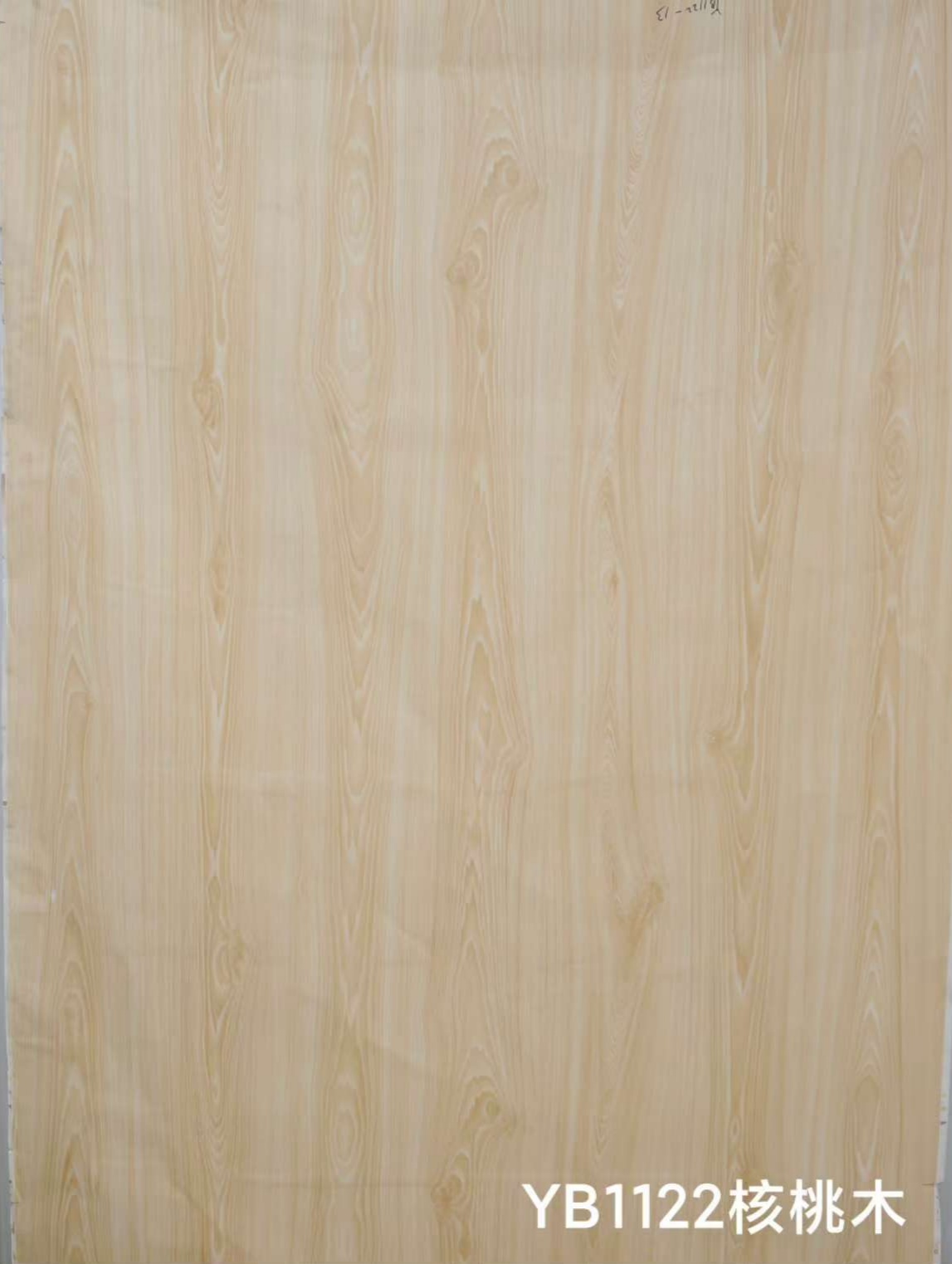 Melamine Paper YB1122 walnut