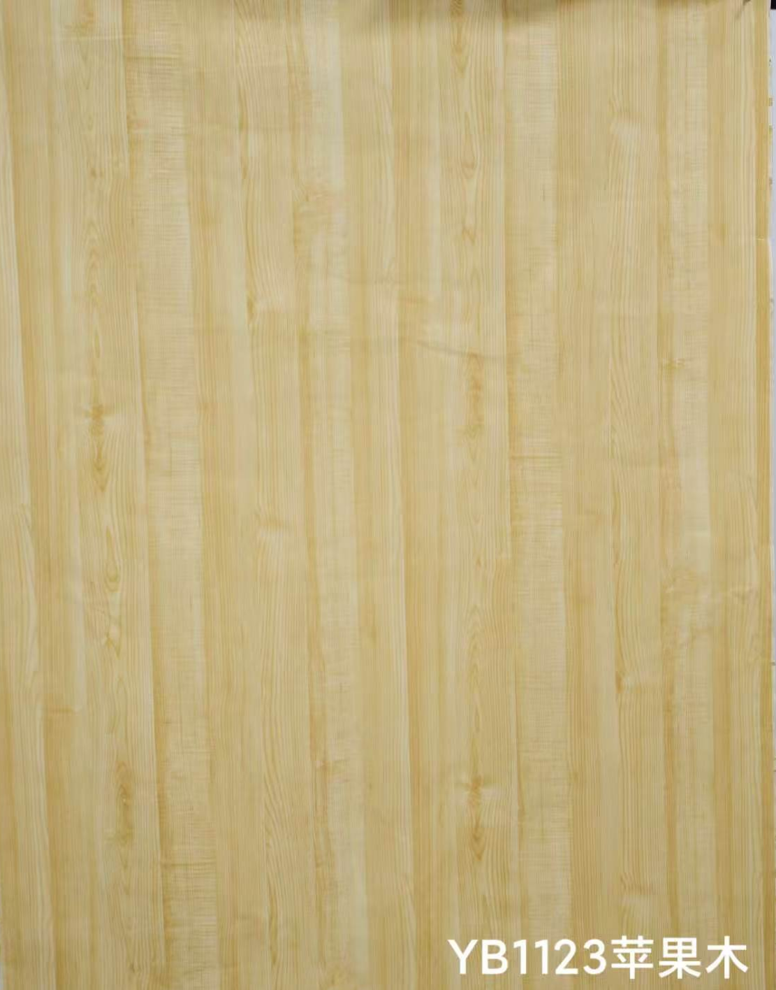 Melamine Paper YB1123 applewood